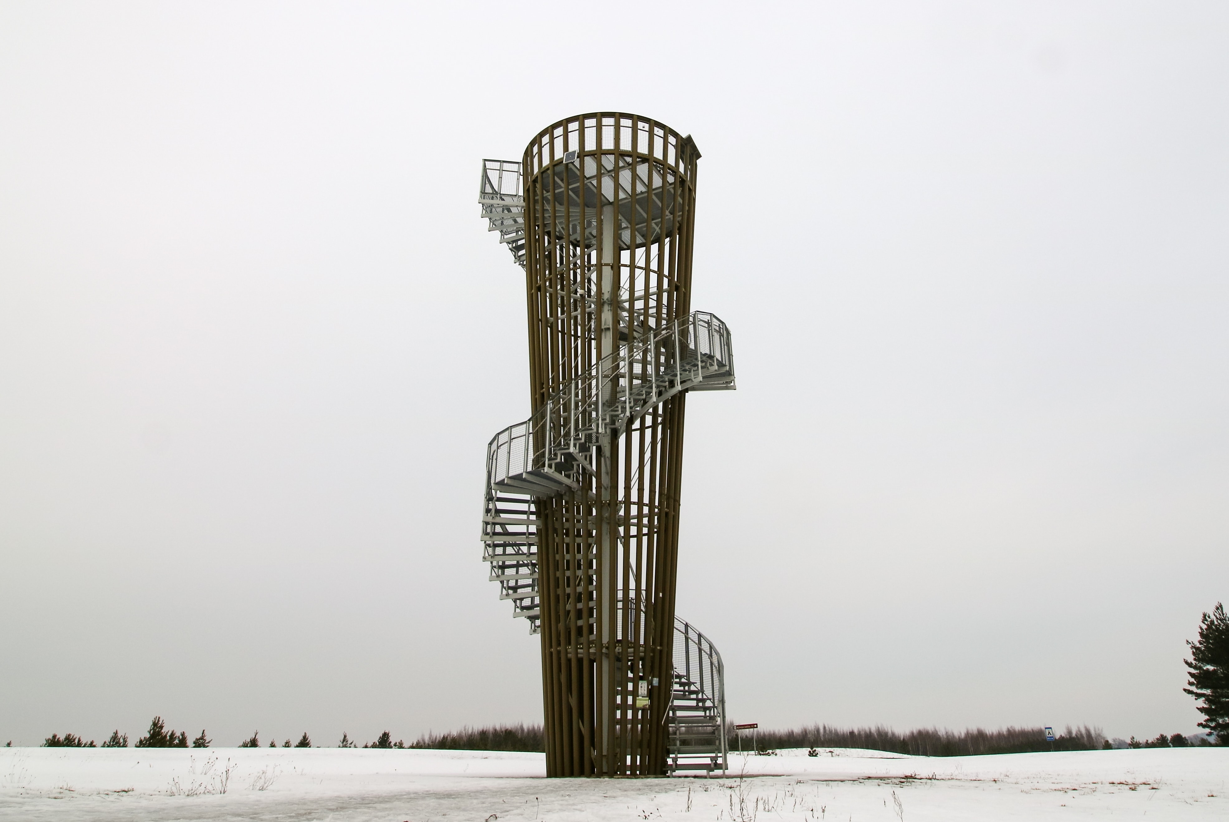 OFTEN FORGOTTEN OBSERVATION TOWERS IN LITHUANIA
